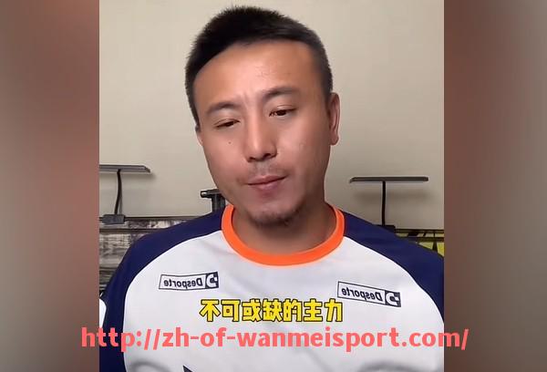 完美体育app-决定法甲比赛胜负的关键因素有哪些？深度解析