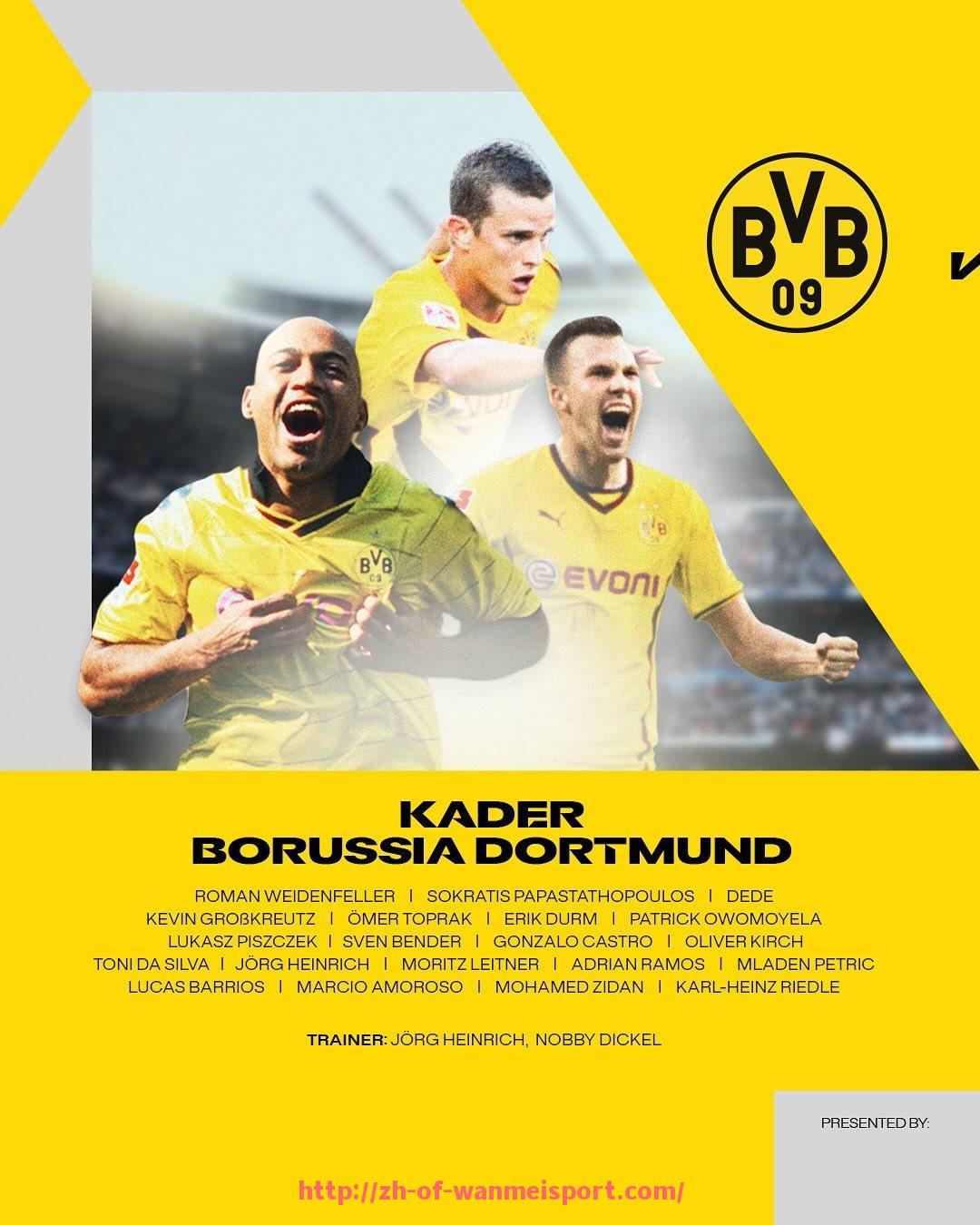 完美体育app-世俱杯场边花絮集锦:那些被忽视的瞬间与精彩画面